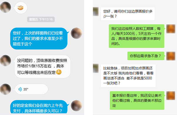 九游會官網(wǎng)