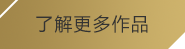 九游真人游戲第一平臺(tái)