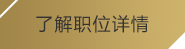 九游真人游戲第一平臺(tái)