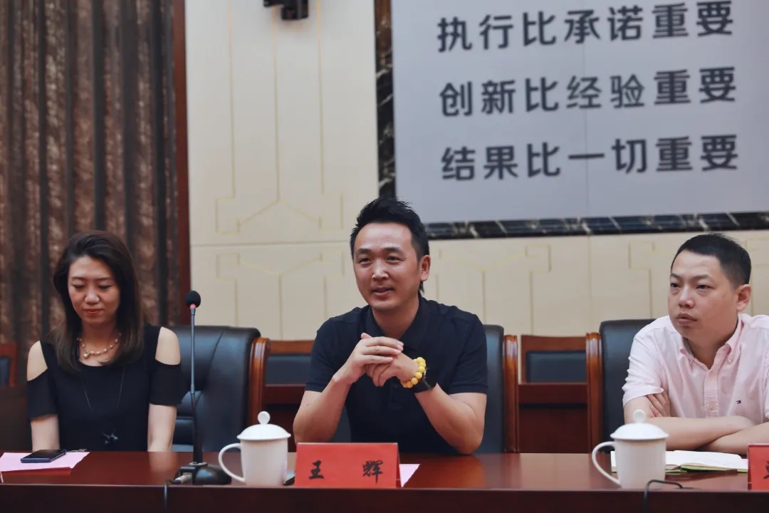合作共贏謀發(fā)展，校企互動譜新篇——博思中國(圖4)